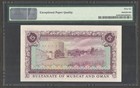 Oman   Sultanate Of Muscat 5 Rials Saidi P-5a 1970 Pmg 66 Epq Gem Unc