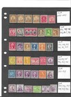 Large Mint Us Stamp Collection   scott  614 - 732   78 Stamps  All Different   