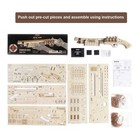 Rokr Terminator M870 Shotgun 3d Wooden Puzzle Diy Building Model New Unopened 