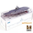 1 700 Navy Fujian Aircraft Carrier Cv-18 Finished Plastic Model With Led Lights