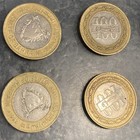 Bahrain Monetary Agency Coin Lot From Bahrain  Id67