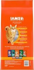 Iams Proactive Health Healthy Adult Dry Cat Food With Chicken  7 Lb  Bag 