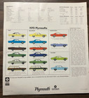 1970 Plymouth Valiant - Vintage Original 8-page Dealer Sales Brochure Catalog