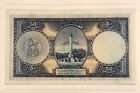 Afghanistan 50 Afghanis 1939 P-25a Aunc