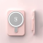 Mini Magnetic Power Bank 5000mah Wireless