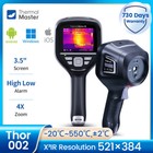 Handheld Thermal Camera 512  384 X  ir Resolution 3 5 screen 1022   thor 002 Laser 