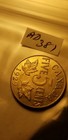 1929 Canada High Grade 5 Cent Coin  ad3 