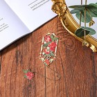 2pcs Metal Bookmarks With Chain  Cute Bookmarks For Reading Women Beautiful Meta