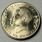 Tanzania - Africa 1981 -  20 Senti Coin - Km 2 - 24mm - Ostrich - Africa