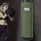 Boxing Punch Bag Heavy Duty Kick Martial Arts Outdoor Training Bag Hollow