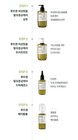 Ryo Scalp Care Shampoo   Scalp Essence Set For Thinning Hair Korea Hair Loss