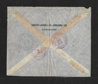 Hong Kong To Us Chicago Il Airmail  3 75 Rate Multifranked Registered Cover 1951