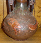 Japanese Bizen Pottery Vase - 12 5 