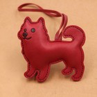 Adorable Samoyed Pu Leather Pendant - Cute Keychain   Backpack   Car Charm Gift
