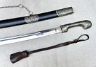 Vintage Russian Caucasian Shashka Shamil Silver Niello Dagger Sword Scabbard