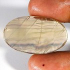 47 00cts  Carved Fluorite 100  Natural Unique Oval Cabochon Loose Gemstone