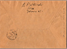 1941 Riga Latvia Russia Ussr Registered Cover To Kaunas Lithuania