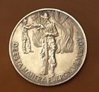 Guatemala Silver Medal High Relief 1979