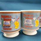 Set Of 4 Vtg Maxwell House Coffee General Foods Footed Mug Cups