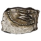 Coin Gaulish Rut  nes - Drachma With Boar And Big Head S 440 Silver