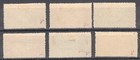 1921 Saudi Arabia Hejaz L14-l19 Mint Most Signed Mh Og Set