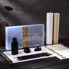 Chinese Calligraphy Set  Japanese Calligraphy Brush Gift Set  Brush Calligrap   