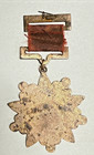 Japanese Army Manchukuo Jilin Public Order Maintenance Commendation Medal