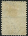 St  Helena 1880-90s Qv 6d Milky Blue P14 Used Sg  29 Very Fine Used With Gum