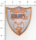Savannah State University Police -- Georgia Collectible Embroidered Patch