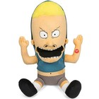 Beavis And Butt-head Cornholio 16 Inch Stylized Hugme Plush With Shake Action
