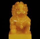 Nice Colored Antique Chinese Seal With A Lion