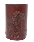 Lovely Carved Chinese Brush Pot W inscription