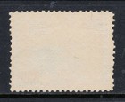 China Taiwan Sc c68 1958 Air Post Taipei Issue Red Overprint Mnh  toned 