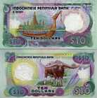 Indochinese Peninsula   10 2021  Clear Window Polymer  Unc Royal Barge  Ox