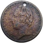  1845  Henry Clay Ht-806ab Scarce Hard Times Token 