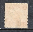 China Republic Sc 206 1913 Junk Issue London Print 4 Cent Used