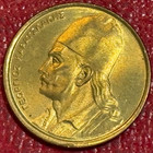 High Grade Au unc 1984 Greece 2 Drachmai Coin-dec365