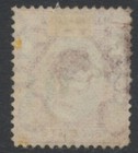 Labuan Stamps 1883 8c Carmine Wmk Reversed Sg18 Used Cv   120