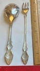 1881 Rogers Oneida Ltd Baroque Rose Pattern  1967  Silver Plate