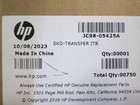 New In Box -  Genuine Hp Z7y78a Oem Image Transfer Jc98-05425a