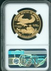 1995-w  50 American Gold Eagle Age 1 Oz  G 50 Proof Ngc Pf70  Pr70 Ultra Cameo