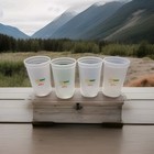 Happy Gilmore 2 Netflix Subway  new  set Of 4 Cups