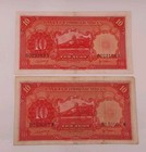 1935 10 Yuan China Bank Of Communications P  155 X2
