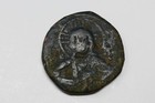 Byzantine Empire Anonymous Follis Class A2 Bronze Coin Jesus Christ King Of King