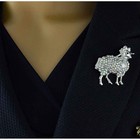 Sheep Brooch Pin With Aurora Borealis Crystals - Pra501s