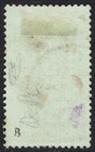 Bechuanaland 1888 Qv 5 - Used