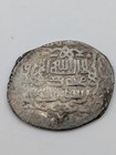 Ilkhanate Mongol Empire 2 Dirhams Sulayman Ah740 Silver Medieval Islamic Coin Ef