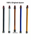 Dyson V11 Vacuum Stick Wands For Absolute Animal Cordless Cleaner New   Genuine