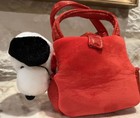 Aurora Timeless Peanuts Fancy Pal - Snoopys House Plush Animal Nwt