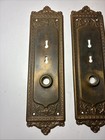 Pair Antique Vintage Stamped Brass Backplates Escutcheon Door Knob Patina